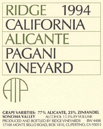 1994 Pagani Alicante