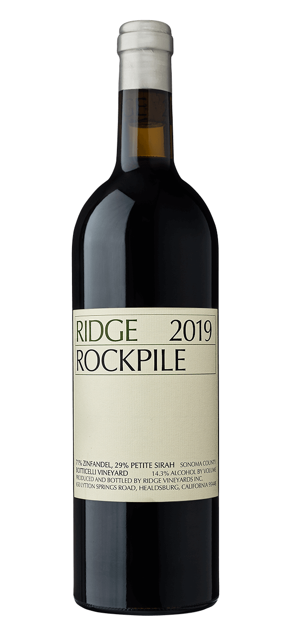 2019 Rockpile